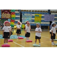 Fiesta de la Educación Física - Nivel Inicial y Primario (1°, 2° y 3° grados)